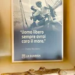 Marisa - La Guarida